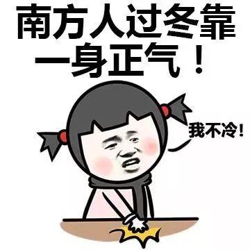 四会未来半月天气预报详解