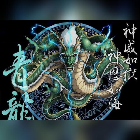 五行天最新章节 独家呈现于笔趣阁