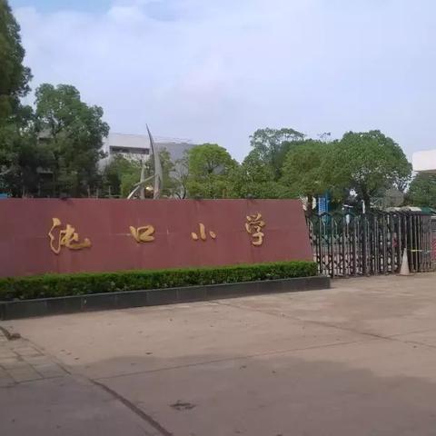 武汉地铁13号线最新线路图解析