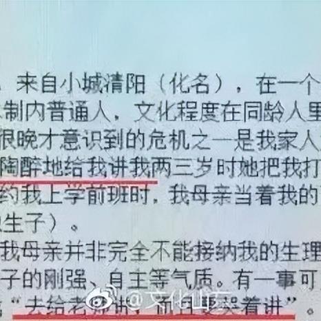 北大女生在美失联最新进展